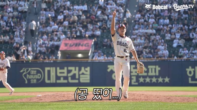 크레이지 / 수비신기 / 미친 타격 혁명 / 폭풍질주 / 섹시도발 그리고 | 인스티즈
