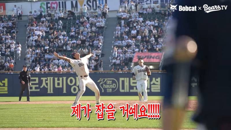 크레이지 / 수비신기 / 미친 타격 혁명 / 폭풍질주 / 섹시도발 그리고 | 인스티즈