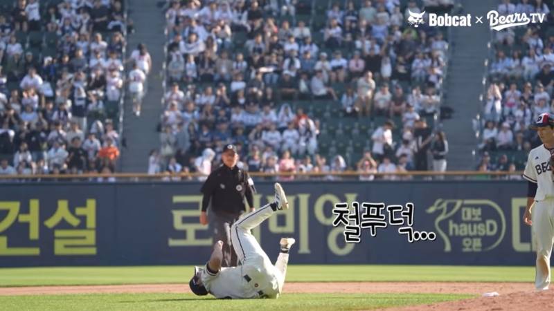 크레이지 / 수비신기 / 미친 타격 혁명 / 폭풍질주 / 섹시도발 그리고 | 인스티즈