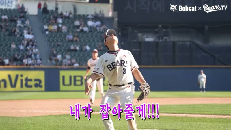 크레이지 / 수비신기 / 미친 타격 혁명 / 폭풍질주 / 섹시도발 그리고 | 인스티즈