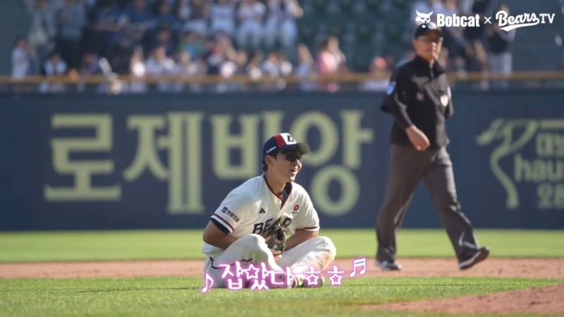 크레이지 / 수비신기 / 미친 타격 혁명 / 폭풍질주 / 섹시도발 그리고 | 인스티즈