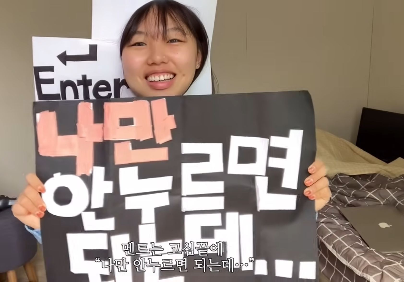 [잡담] 아니 짐미조 이러고 무인 다녔는데 손석구가 알 만 하지 않나ㅋㅋㅋㅋㅋㅋㅋㅋ | 인스티즈