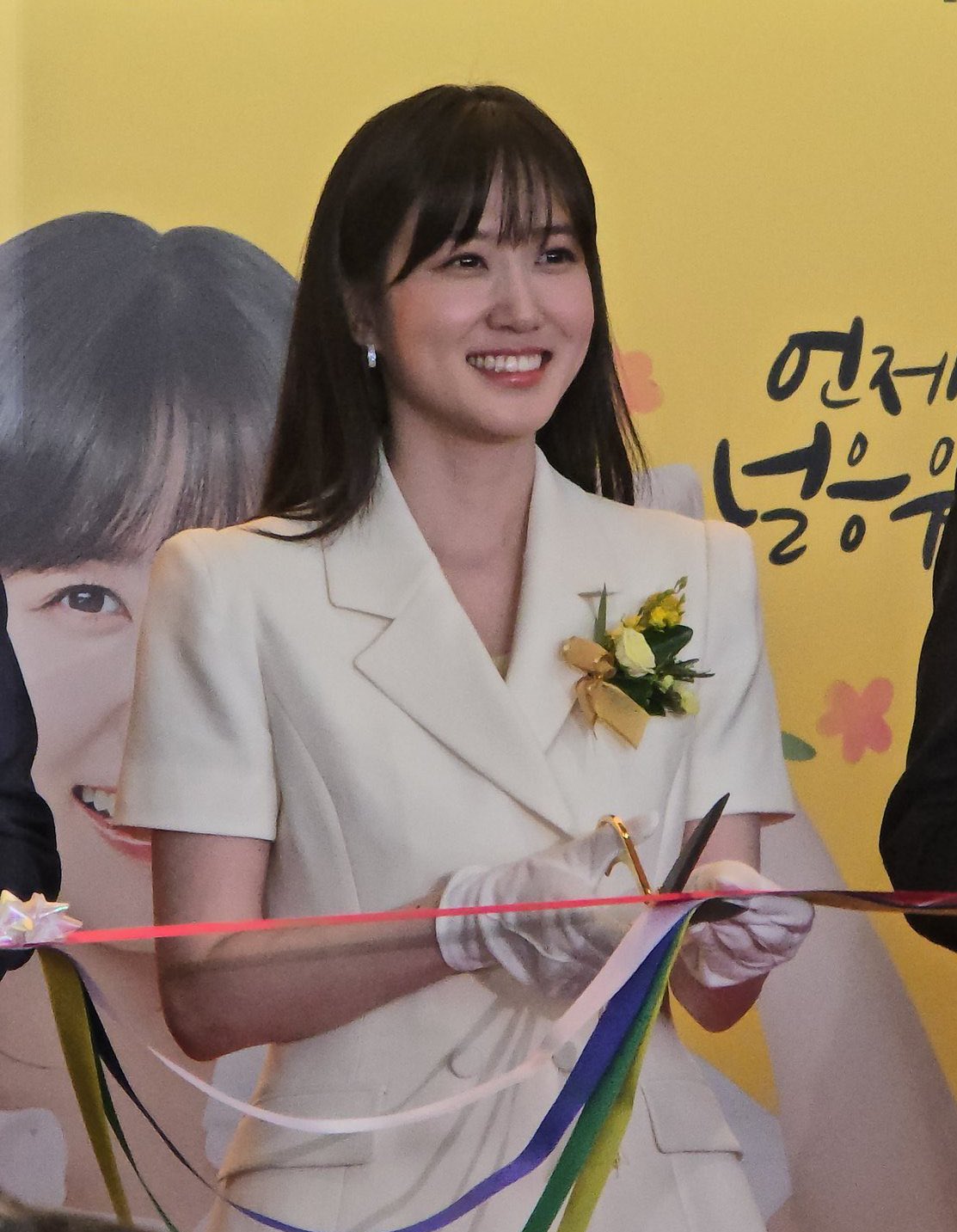 [잡담] 오늘 박은빈 개이쁘다 | 인스티즈