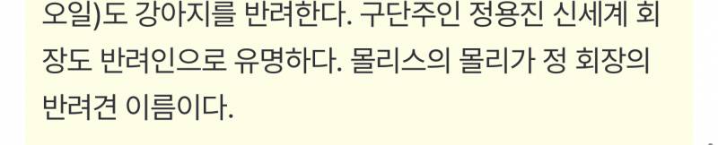 [잡담] 얘들아 나 이거 몰랐어 | 인스티즈