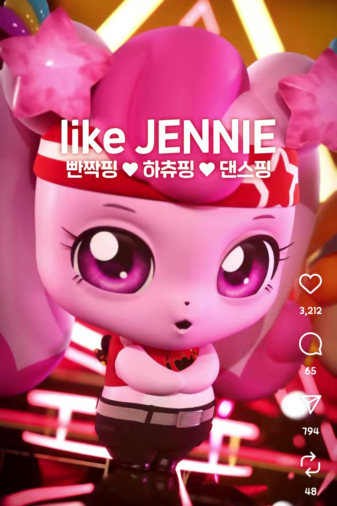 [잡담] 뱃살이 저렇게 나왔는데 크롭입고 무대를 오르네 ㄷ | 인스티즈