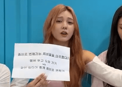 밸런스 게임 질문에 T와 F로 나뉘는 온도차 (F는 계속 울고 있음) | 인스티즈