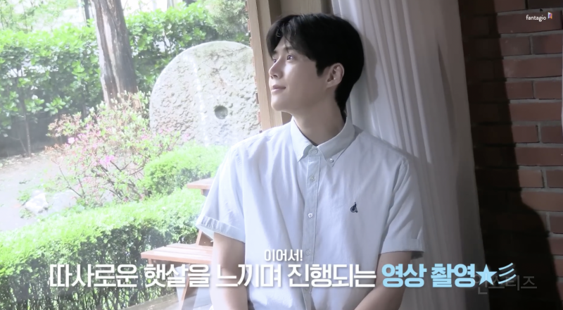 아리아나 그란데가 틱톡에 공유한 국내배우 .jpgif | 인스티즈