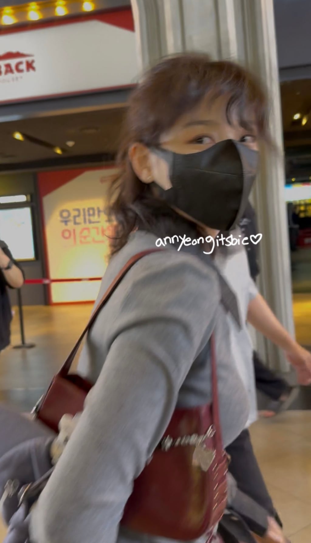 [잡담] 김유정 영화 시사회 간거 같은데 | 인스티즈