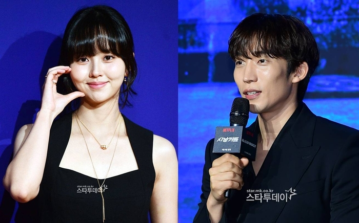 [정보/소식] '굿보이' 박보검만? 김소현 이상이도 날씨 요정 된다 | 인스티즈