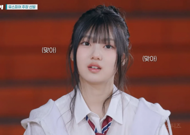확신의 햄찌상 같은 WM에서 데뷔하는 여돌 멤버.jpg | 인스티즈