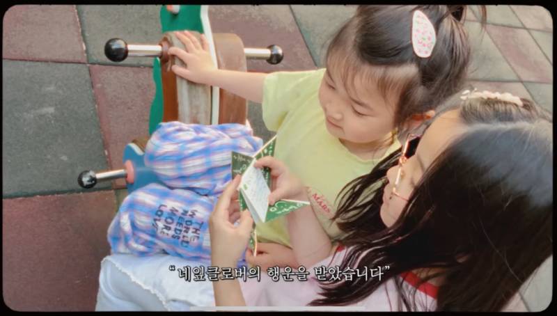감다살이라는 반응 많은 엔시티 도영 솔로 프로모.jpg | 인스티즈