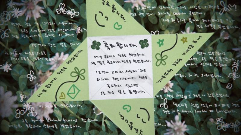 감다살이라는 반응 많은 엔시티 도영 솔로 프로모.jpg | 인스티즈