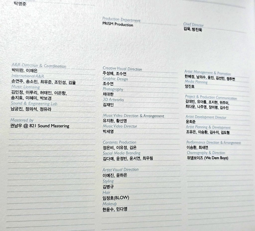 [잡담] 스엠 2센터 센터장 바뀌었네? | 인스티즈