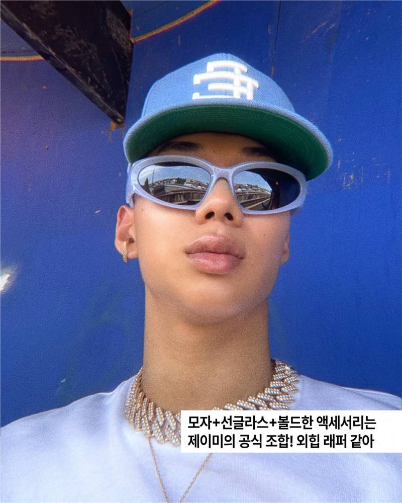 우결 서인영❤️크라운제이가 낳은 아들 같다는 댄서.JPG | 인스티즈