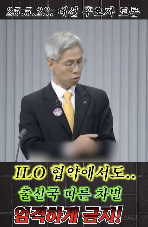 캐나다 망한 정책 가져다가 공략으로 세운 후보자 .jpg | 인스티즈