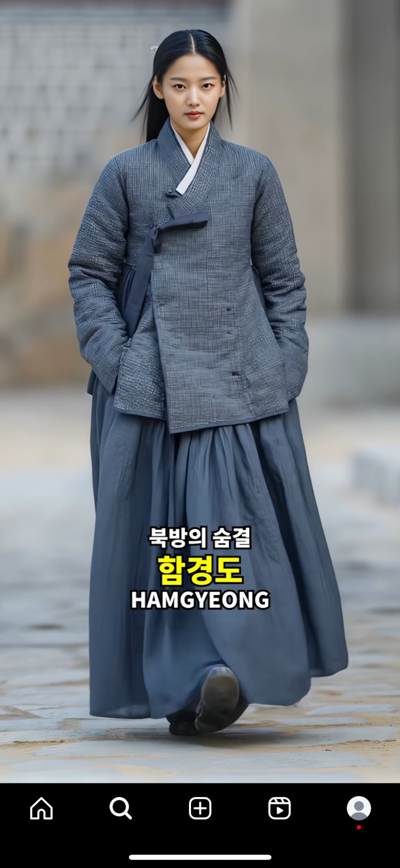 [잡담] 북한쪽 한복이 겁나이쁘네 | 인스티즈
