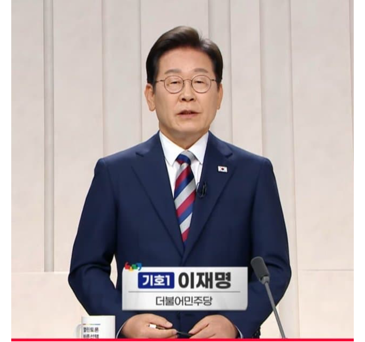 [OnAir] 토론회 넥타이 색깔 | 인스티즈