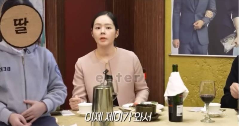한가인이 말하는 연정훈의 이상형 | 인스티즈