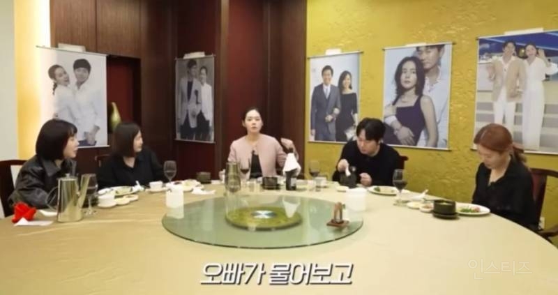 한가인이 말하는 연정훈의 이상형 | 인스티즈