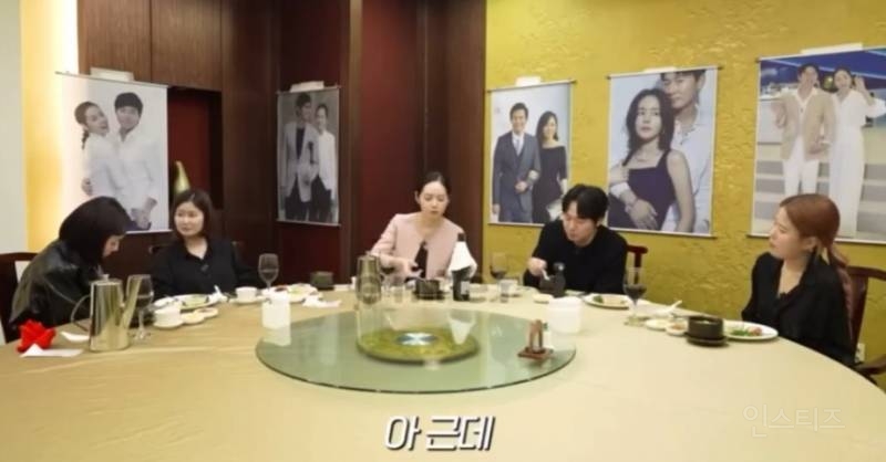 한가인이 말하는 연정훈의 이상형 | 인스티즈