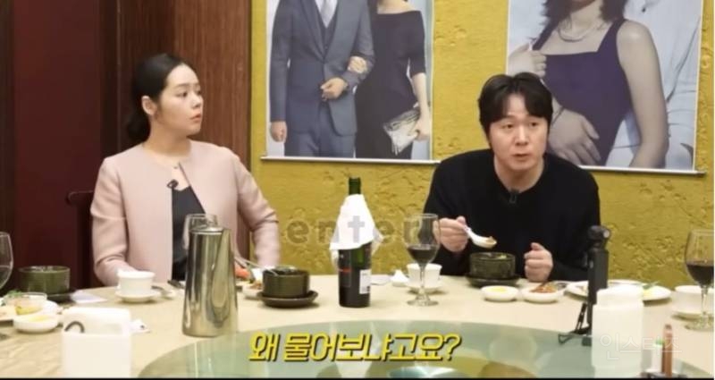 한가인이 말하는 연정훈의 이상형 | 인스티즈