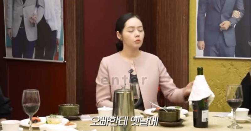 한가인이 말하는 연정훈의 이상형 | 인스티즈