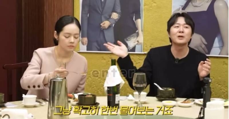 한가인이 말하는 연정훈의 이상형 | 인스티즈