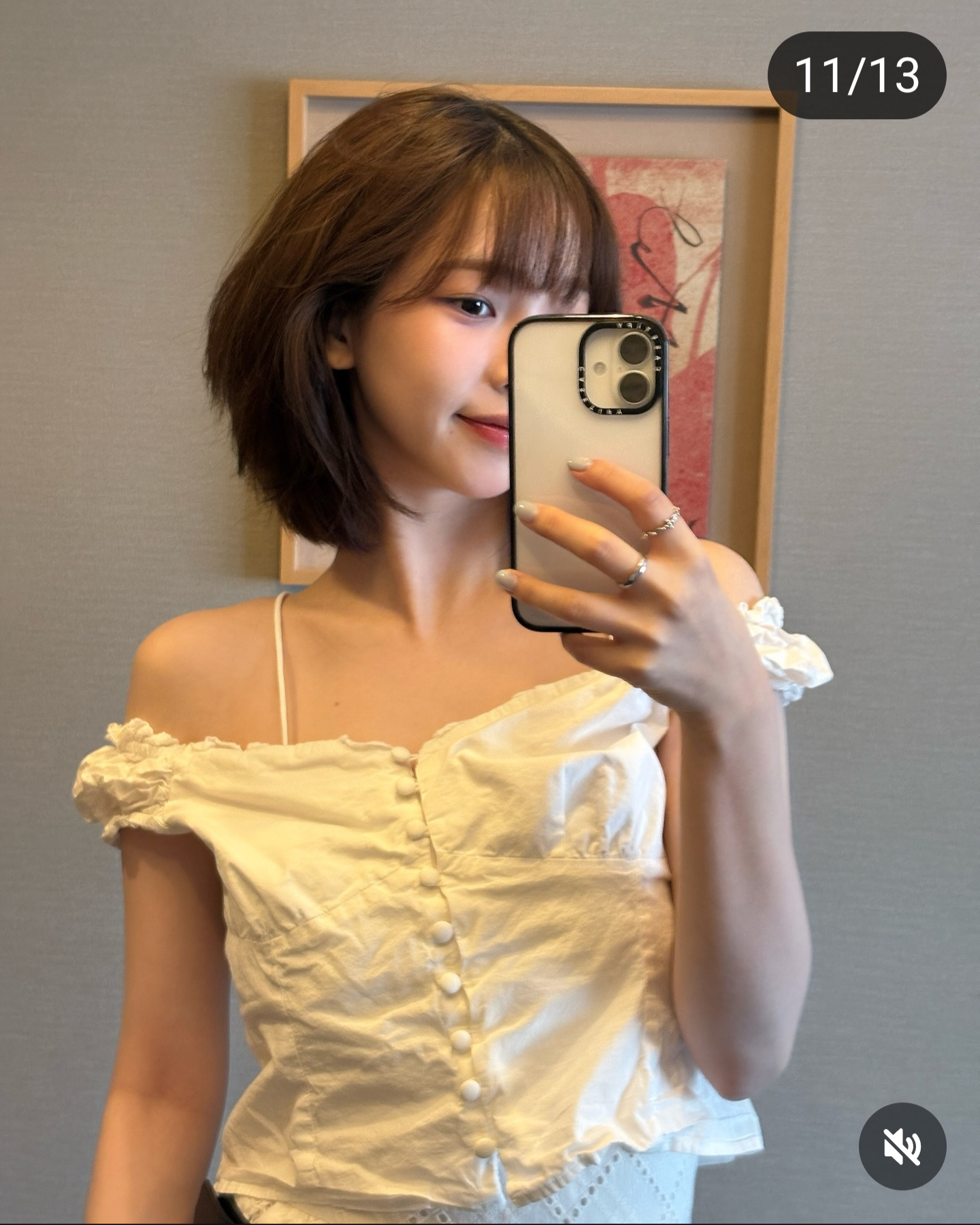 [마플] 카리나 인스타 진짜 미쳤나봐 | 인스티즈