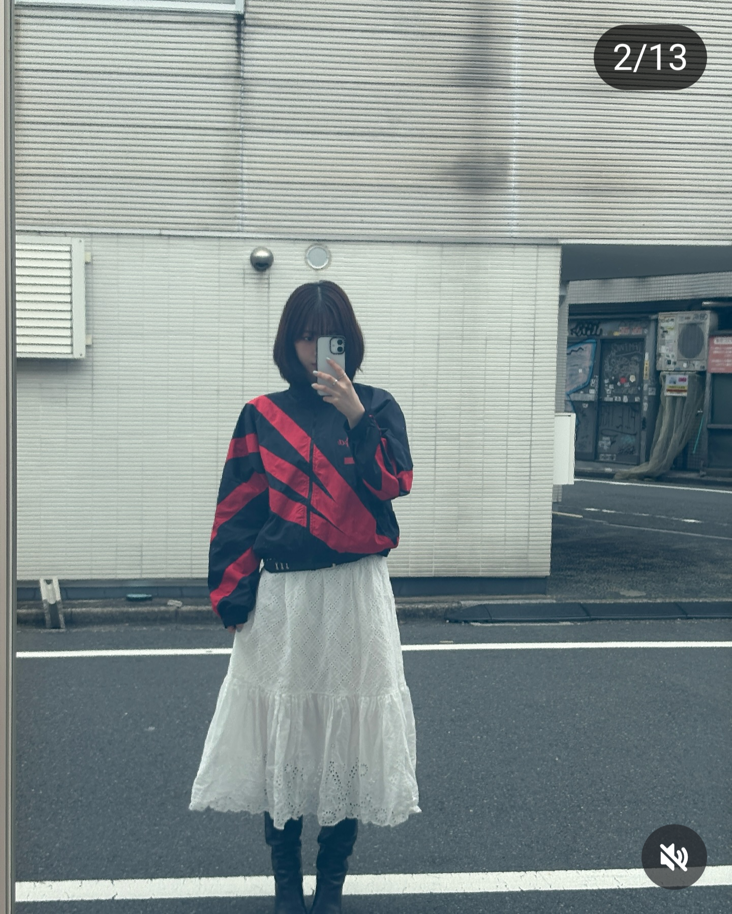 [마플] 카리나 인스타 진짜 미쳤나봐 | 인스티즈