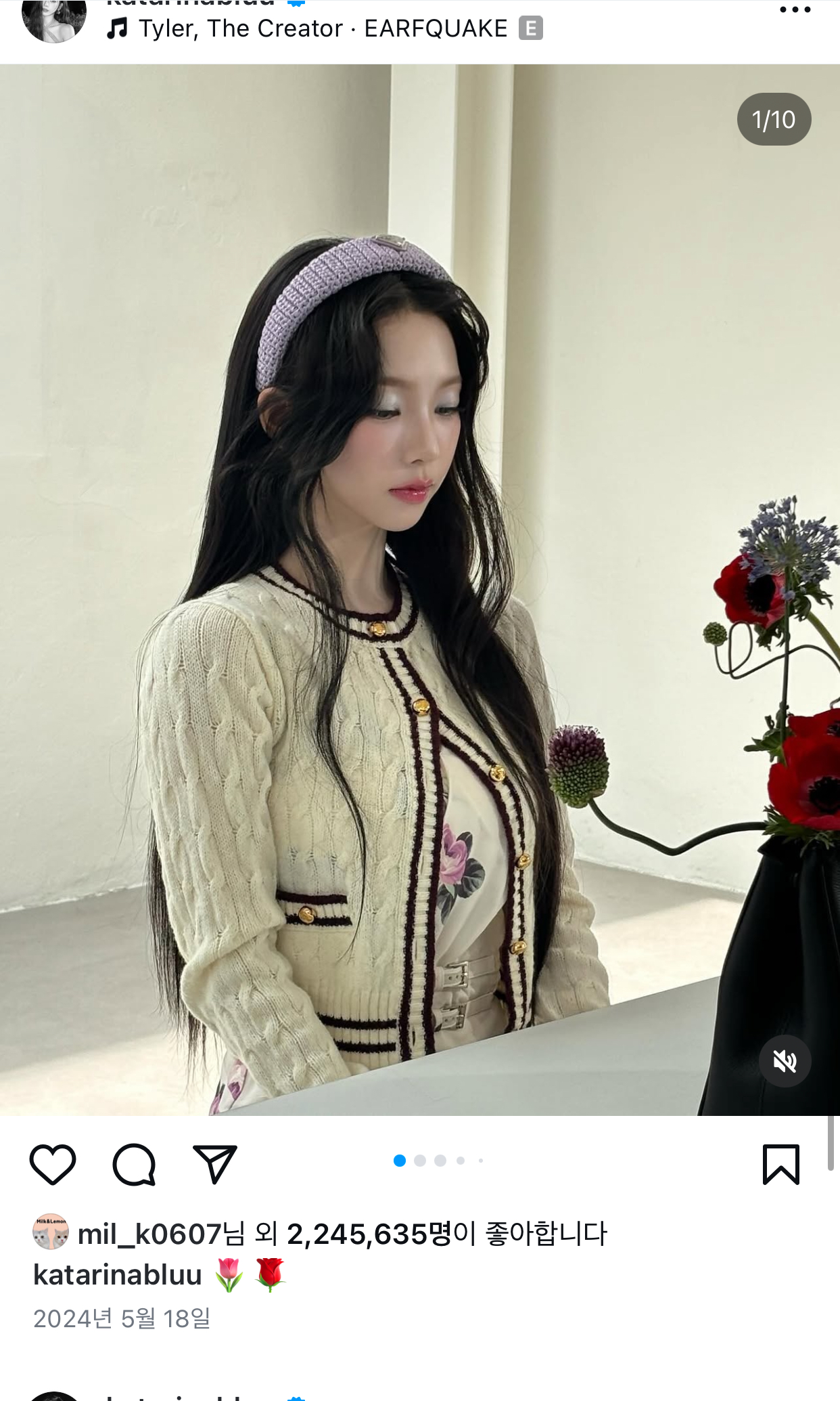 [잡담] 카리나 빨간장미 이모티콘 🌹 평소에도 인스타 게시물로 올리긴했음 | 인스티즈