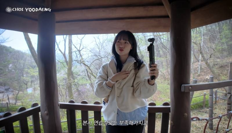 괴담이 끊이지 않는 구SM 사옥 귀신썰.jpg (feat.카리나, 최유정, 준우) | 인스티즈