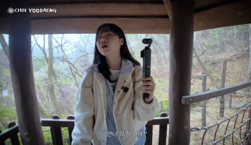괴담이 끊이지 않는 구SM 사옥 귀신썰.jpg (feat.카리나, 최유정, 준우) | 인스티즈