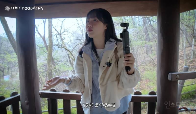 괴담이 끊이지 않는 구SM 사옥 귀신썰.jpg (feat.카리나, 최유정, 준우) | 인스티즈