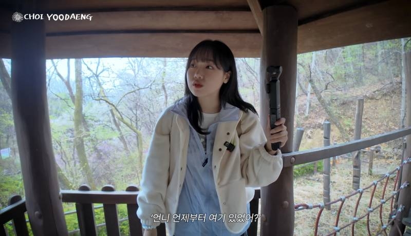 괴담이 끊이지 않는 구SM 사옥 귀신썰.jpg (feat.카리나, 최유정, 준우) | 인스티즈