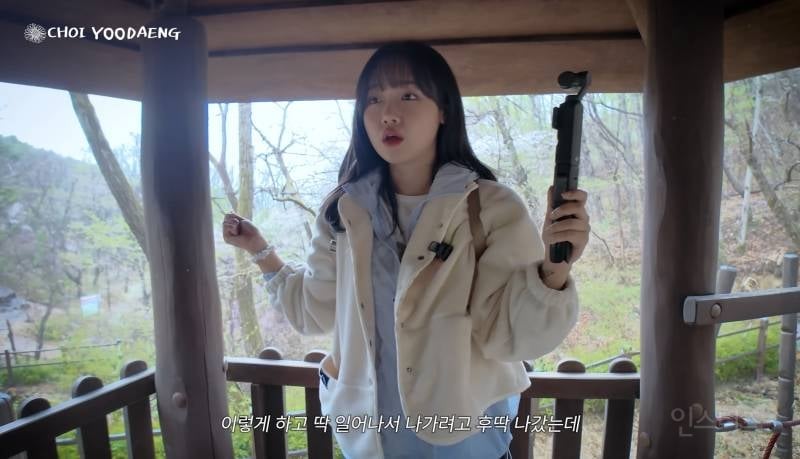 괴담이 끊이지 않는 구SM 사옥 귀신썰.jpg (feat.카리나, 최유정, 준우) | 인스티즈