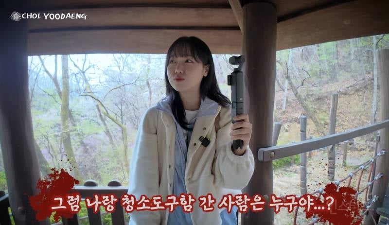 괴담이 끊이지 않는 구SM 사옥 귀신썰.jpg (feat.카리나, 최유정, 준우) | 인스티즈