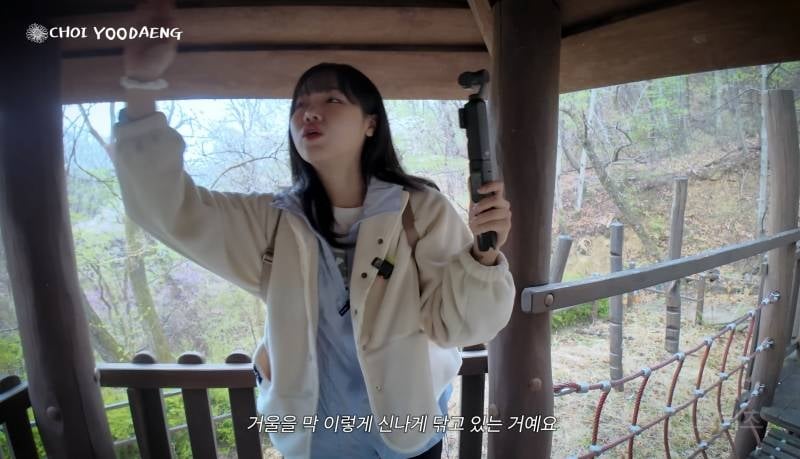 괴담이 끊이지 않는 구SM 사옥 귀신썰.jpg (feat.카리나, 최유정, 준우) | 인스티즈