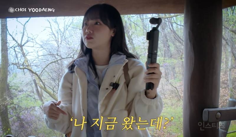 괴담이 끊이지 않는 구SM 사옥 귀신썰.jpg (feat.카리나, 최유정, 준우) | 인스티즈