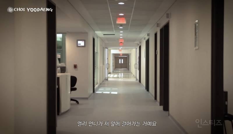 괴담이 끊이지 않는 구SM 사옥 귀신썰.jpg (feat.카리나, 최유정, 준우) | 인스티즈