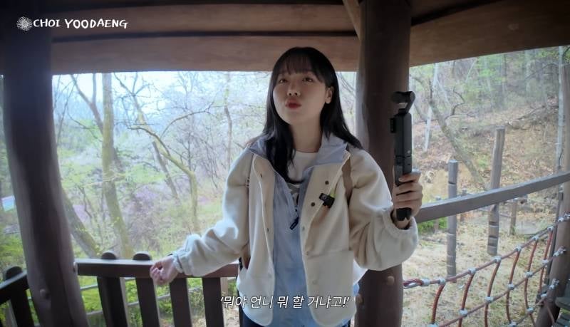 괴담이 끊이지 않는 구SM 사옥 귀신썰.jpg (feat.카리나, 최유정, 준우) | 인스티즈