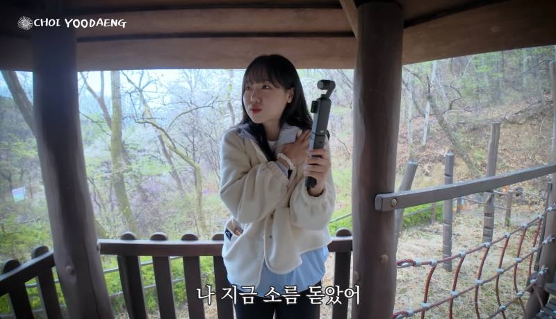 괴담이 끊이지 않는 구SM 사옥 귀신썰.jpg (feat.카리나, 최유정, 준우) | 인스티즈