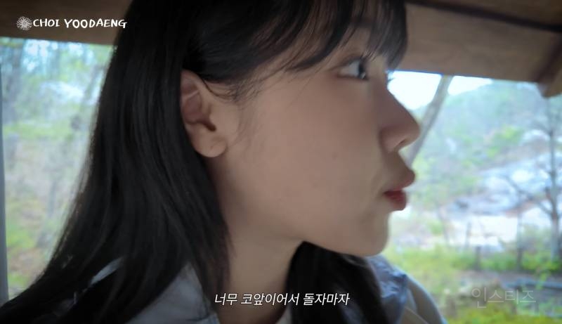 괴담이 끊이지 않는 구SM 사옥 귀신썰.jpg (feat.카리나, 최유정, 준우) | 인스티즈