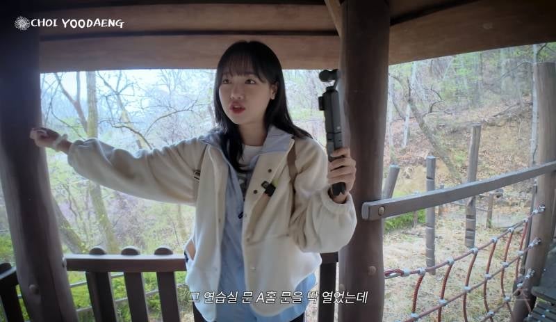 괴담이 끊이지 않는 구SM 사옥 귀신썰.jpg (feat.카리나, 최유정, 준우) | 인스티즈