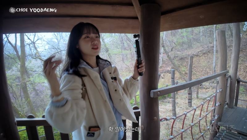 괴담이 끊이지 않는 구SM 사옥 귀신썰.jpg (feat.카리나, 최유정, 준우) | 인스티즈