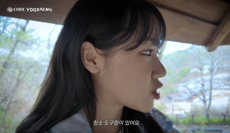 괴담이 끊이지 않는 구SM 사옥 귀신썰.jpg (feat.카리나, 최유정, 준우) | 인스티즈