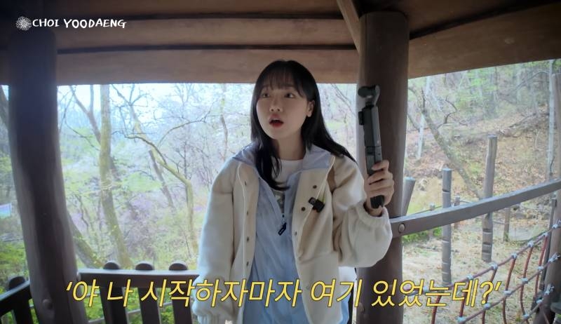 괴담이 끊이지 않는 구SM 사옥 귀신썰.jpg (feat.카리나, 최유정, 준우) | 인스티즈
