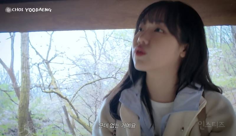 괴담이 끊이지 않는 구SM 사옥 귀신썰.jpg (feat.카리나, 최유정, 준우) | 인스티즈