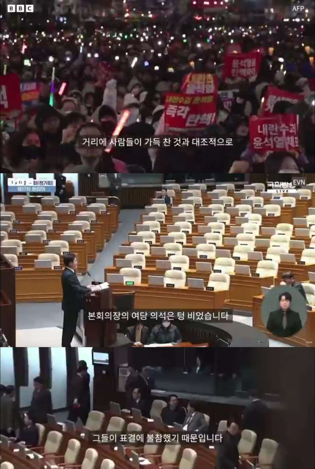 [정보/소식] 2찍 연예인 쉴드 불가한 이유 (=사람이 아님) | 인스티즈