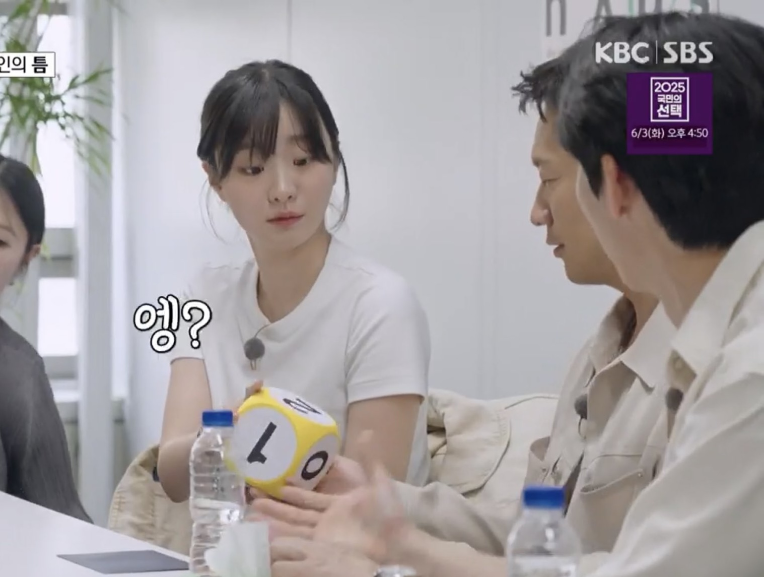 [잡담] 틈만나면 김다미 진짜 귀엽네 말랑강아지야 ㅠ | 인스티즈
