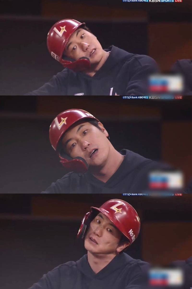 [잡담] 광현이가 1점주면 10점내 | 인스티즈